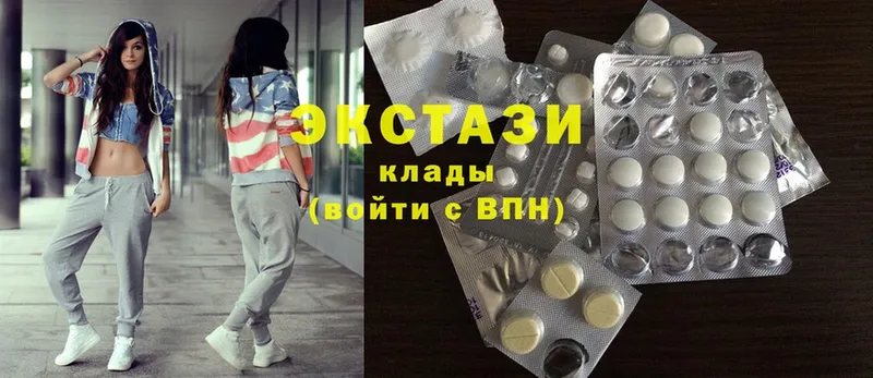 ОМГ ОМГ рабочий сайт  Кораблино  Ecstasy XTC 